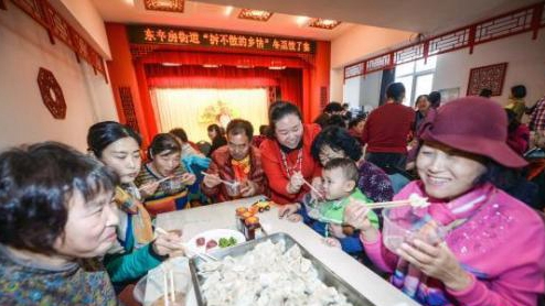 冬至風(fēng)物：記憶中什么食物最能觸動(dòng)味蕾？