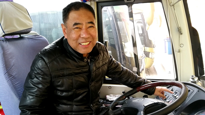 樂在雄安 回家過年！