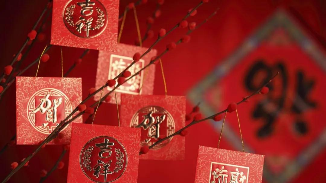【多彩春節(jié)】發(fā)“飛帖”送賀卡，古人拜年有大講究！