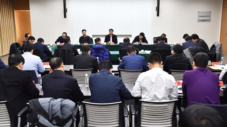 【視頻】雄安新區(qū)召開基層黨建工作述職評(píng)議會(huì)