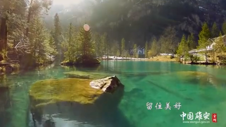 世界水日｜聽！水的聲音