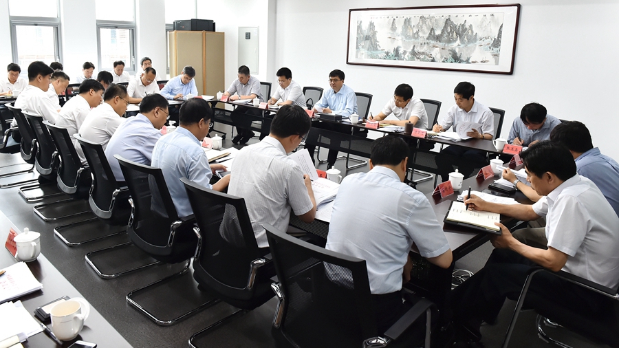 雄安新區召開黨工委委員（擴大）會議 持續改善白洋淀生態環境 全力保障新區汛期絕對安全
