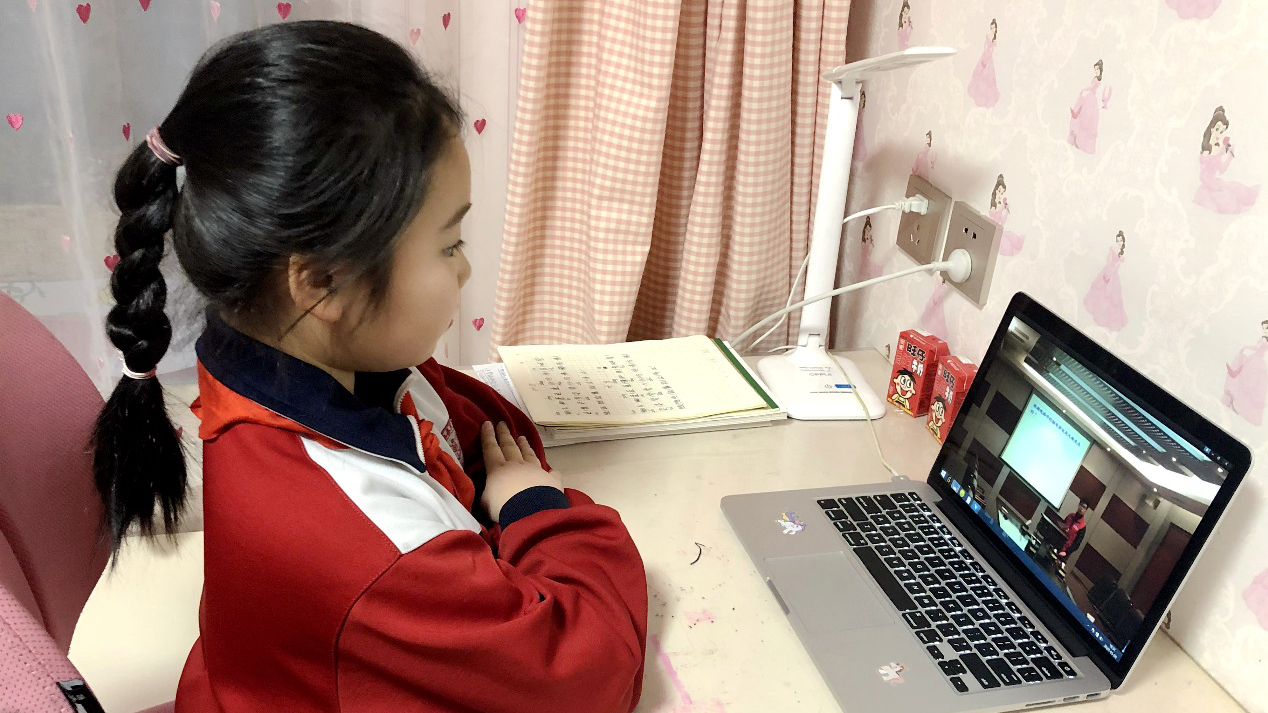 點贊！安全用電網絡課程進入雄安新區各小學 　　