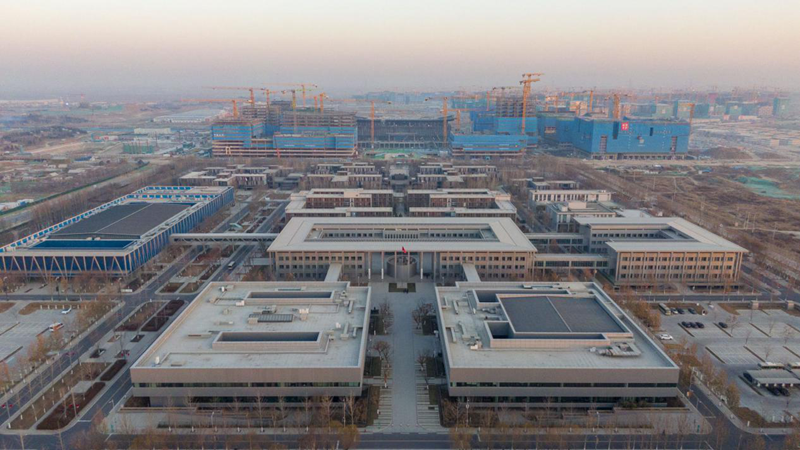 為夢(mèng)想而奮斗！這就是2021年第一天的雄安