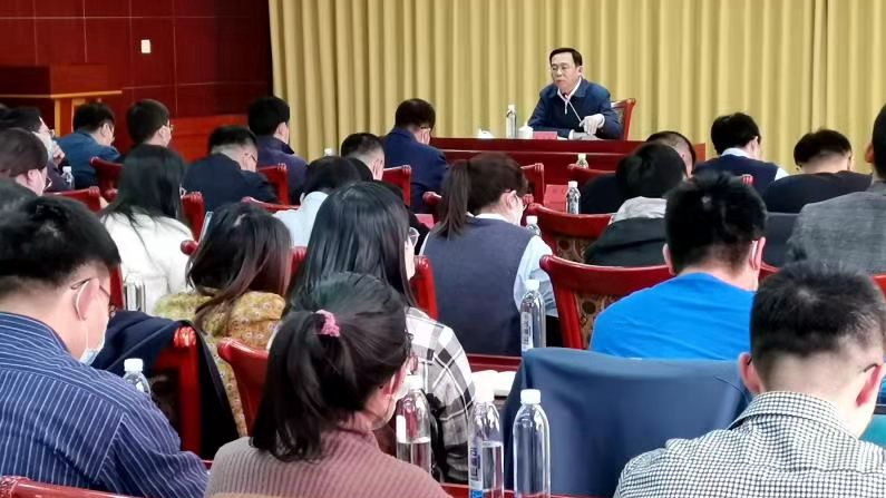 敢字當頭，干字托底！雄安新區規劃建設局召開2021年全體干部職工大會