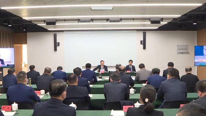 時政播報丨張國華為雄安新區政法干警講授專題黨課