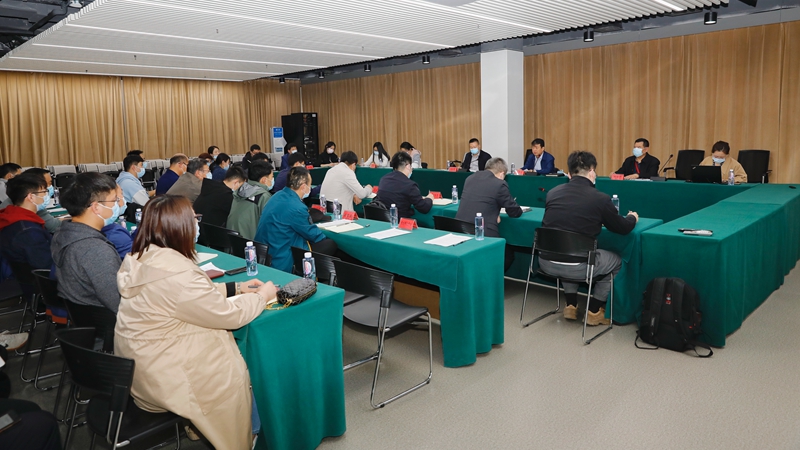 2021年雄安新區實戰化網絡安全應急演練總結交流會舉行
