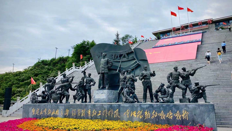 【網路媒體革命老區行】走進抗大陳列館，這里曾譜寫世界軍事教育史上奇跡