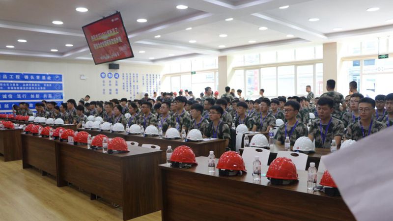 上海寶冶北京分公司組織2021屆新員工赴容西片區A1標段安置房項目參觀學習
