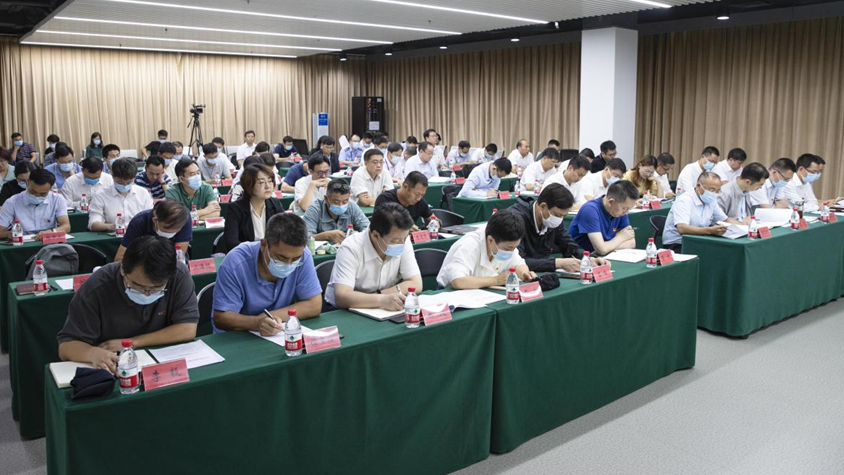 雄安新區(qū)掛職干部黨總支召開黨員大會(huì)