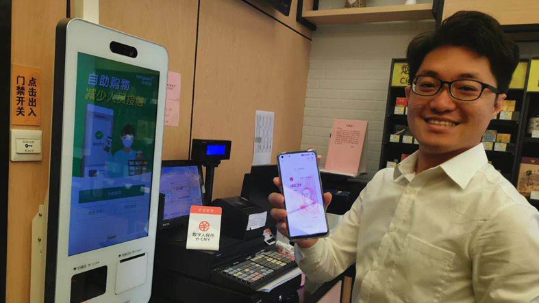 上半年經濟運行亮點 | 河北雄安新區金融服務不斷加強