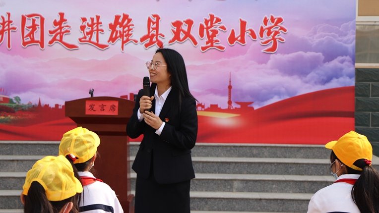 雄安新區(qū)雄縣教育局：黨建引領促教育，教書育人提質(zhì)量