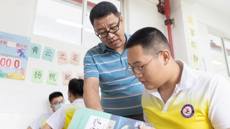 我和雄安的故事第61期丨蘇學良：這堂數學集合課，一教就是26年