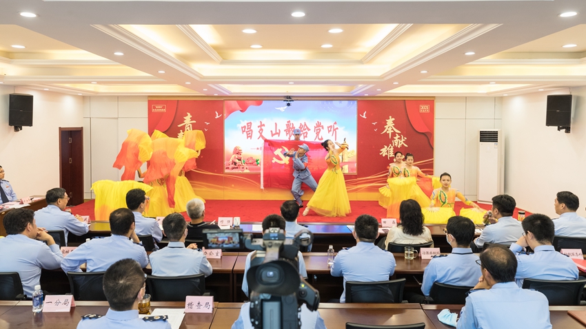 雄安新區(qū)稅務(wù)局舉辦“賡續(xù)百年榮光、綻放‘稅’月芳華”“迎國慶”紅色經(jīng)典誦讀會