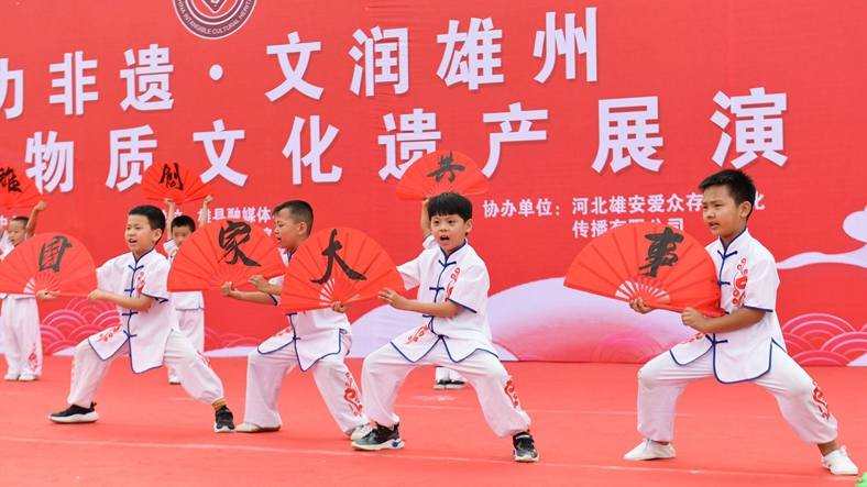 精彩紛呈！雄安新區(qū)雄縣舉辦迎國慶非遺展演活動