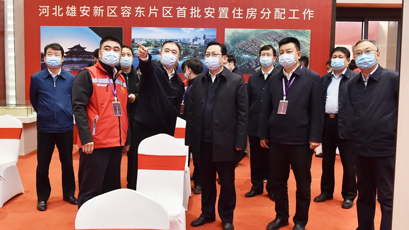 時政播報丨張國華調(diào)研容東片區(qū)首批安置房分配工作