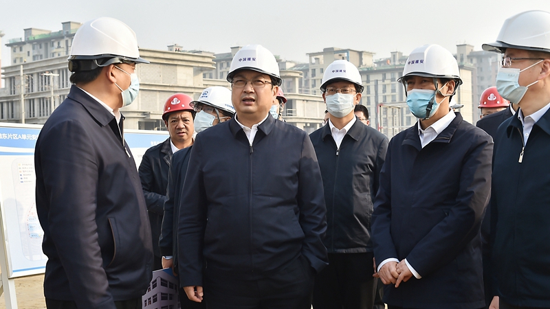張國華調研雄東片區安置房及配套設施建設