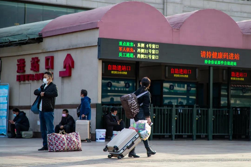 11月17日零時起，進出京管理措施調(diào)整
