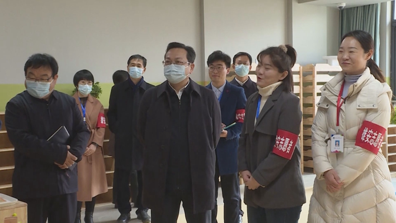 時政播報丨張國華調研檢查容東安置房交付點工作