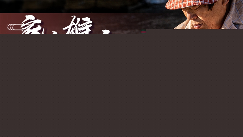 【家鄉(xiāng)雄安】梁溝二村：蘆葦致富叩響鄉(xiāng)村振興大門