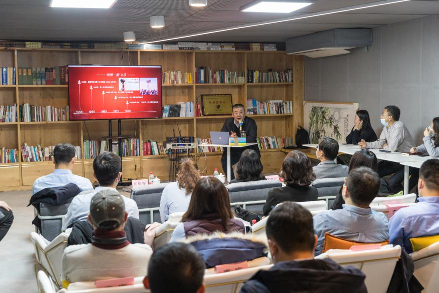 第六期科企聯(lián)“雄安讀書會”成功舉辦