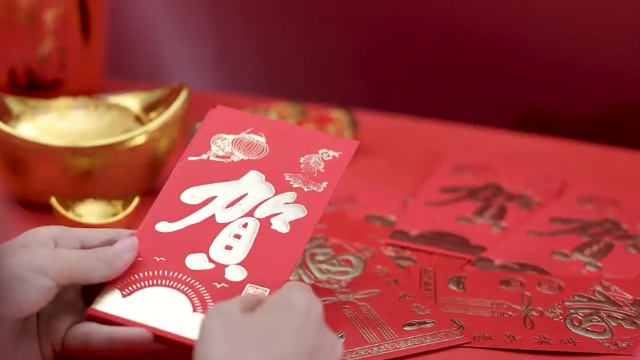 2022第一波祝福，請接收