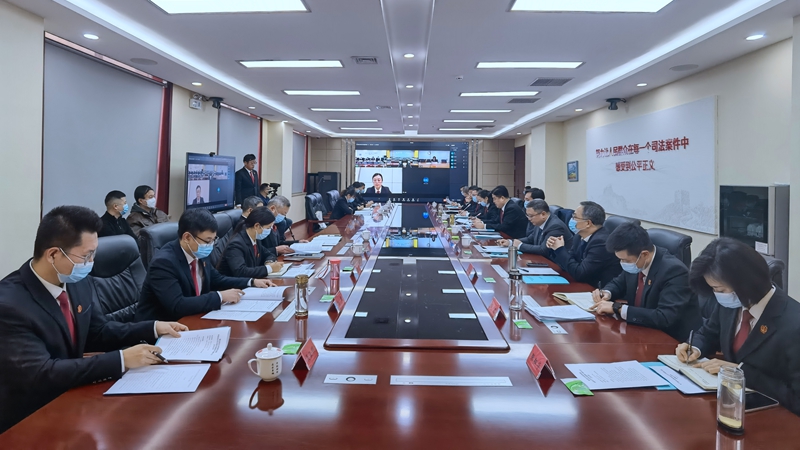 雄安中院召開(kāi)“雄安法院服務(wù)保障承接北京非首都功能疏解”專題研討會(huì)