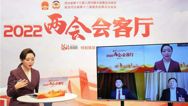 兩會(huì)會(huì)客廳｜兩位村支書(shū)代表熱議鄉(xiāng)村振興：三次產(chǎn)業(yè)融合發(fā)展助農(nóng)增收