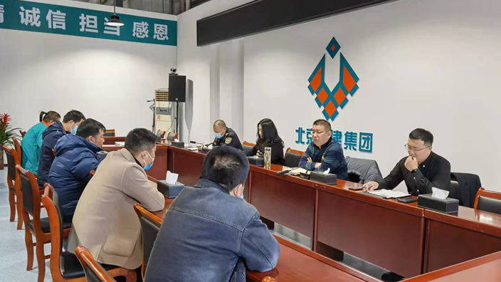 雄安新區(qū)硬核開展根治欠薪春季行動