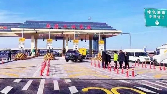 省時(shí)更省油！這條連接雄安的高速?gòu)氐状蛲? /></a>            
<div   id=