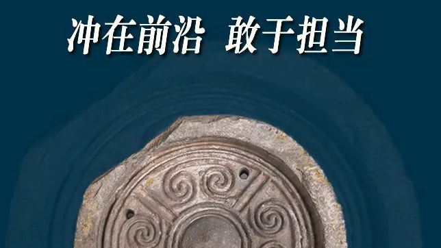 創(chuàng)意海報｜當(dāng)文物遇見疫情