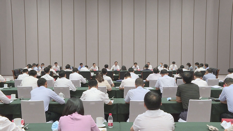 時政播報丨雄安新區召開掛職干部座談會