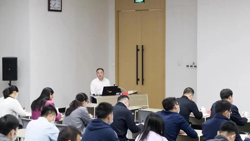 學習貫徹黨的二十大精神丨雄安新區綜合執法局組織召開學習貫徹黨的二十大精神專題會議