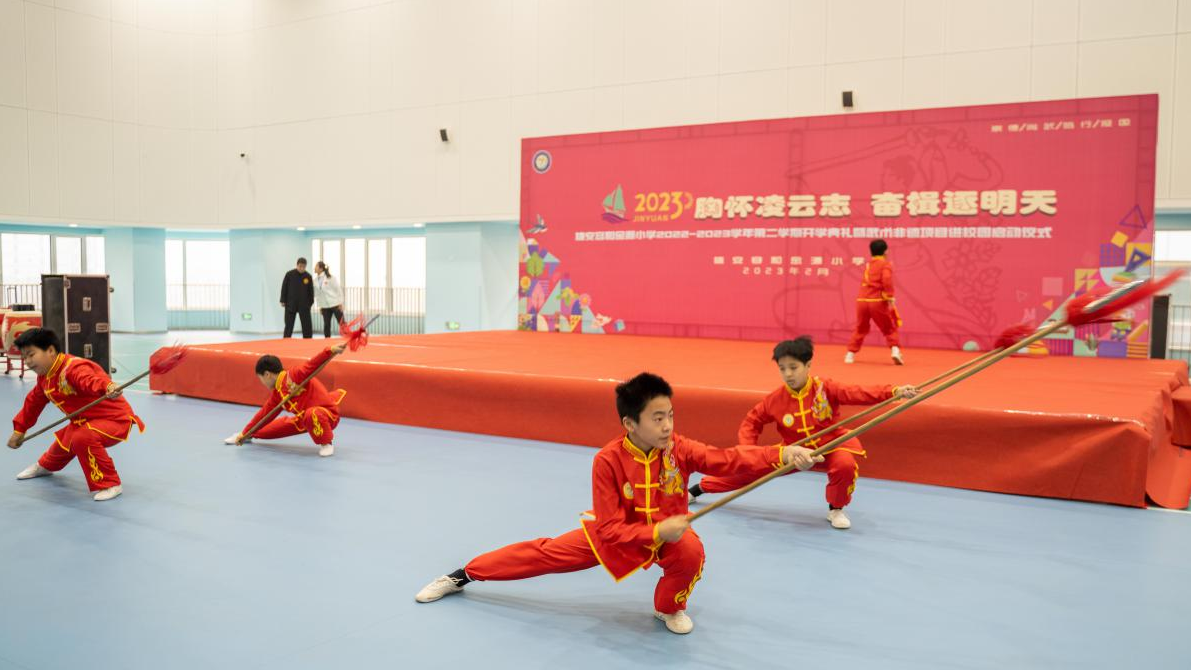 非遺武術進校園！雄安這所學校開學典禮不一般——雄安容和金源小學舉辦2022-2023學年第二學期開學典禮暨武術非遺八卦掌引進啟動儀式