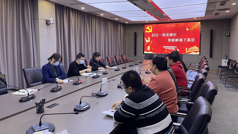 雄安新區(qū)住房管理中心開(kāi)展“回遷一線黨旗紅，答疑解惑下基層”活動(dòng)