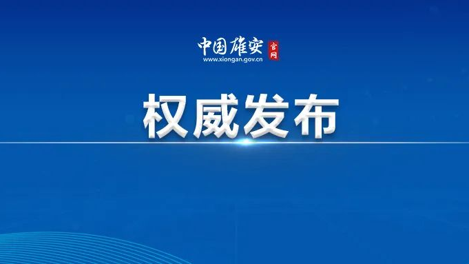 張國華調(diào)研啟動區(qū)重點(diǎn)項目建設(shè)