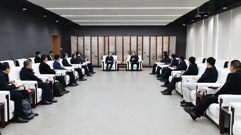 張國華與中國礦產資源集團黨組書記、董事長姚林一行舉行工作座談