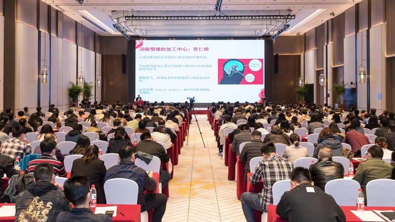 幸福是奮斗出來的！雄才學院開展首場主題培訓
