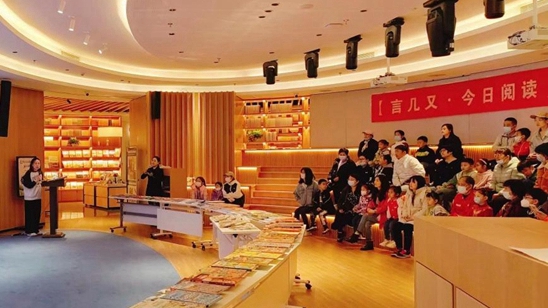 春光無限好 讀書正當(dāng)時！雄安新區(qū)積極開展世界讀書日主題活動