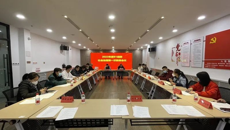 讓群眾有更多幸福感！雄安新區(qū)創(chuàng)新“一呼聯(lián)應(yīng)”工作機(jī)制