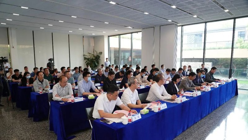 河北雄安新區勘察設計協會工程勘察與工程測量分會成立大會暨一屆一次理事會議召開