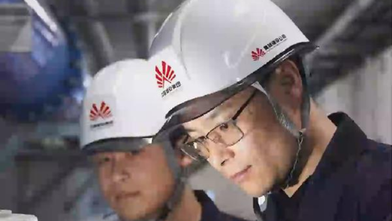 百姓看聯播丨未來之城的地下“動脈”
