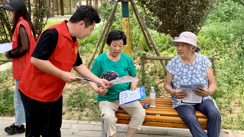雄安新區(qū)應急管理局開展安全知識宣講志愿服務活動