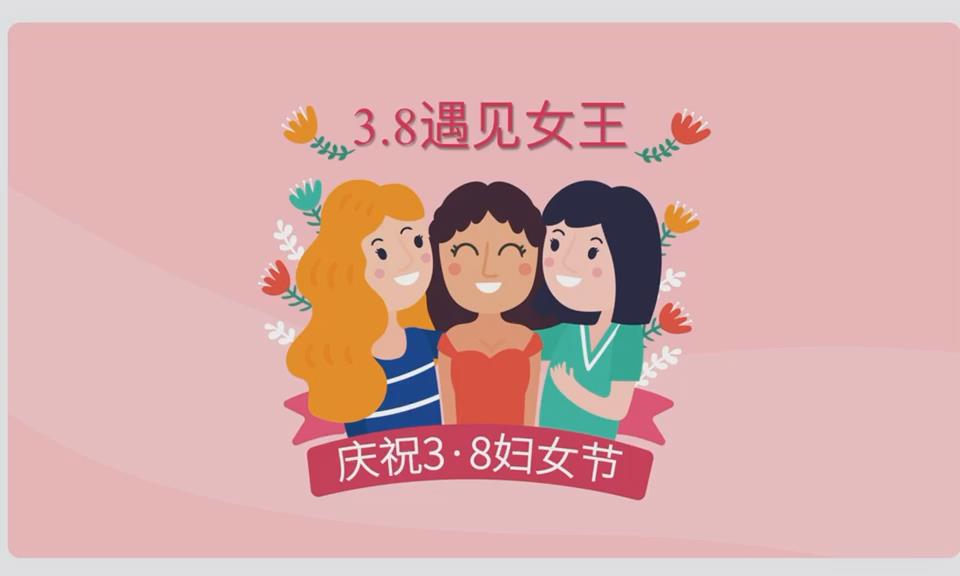 稚樂(lè)童心，為愛(ài)綻放