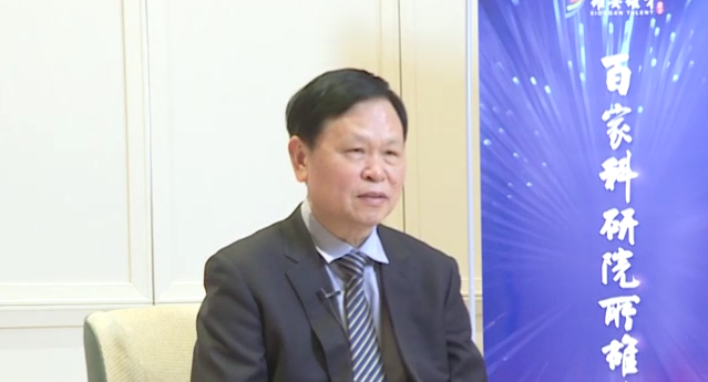 百家科研院所雄安行——院士說丨徐兵河：加強合作研究 共同助力腫瘤防治事業(yè)