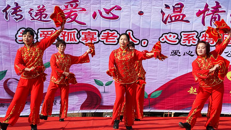 雄安新區(qū)趙北口鎮(zhèn)：愛(ài)心義演，情暖心間